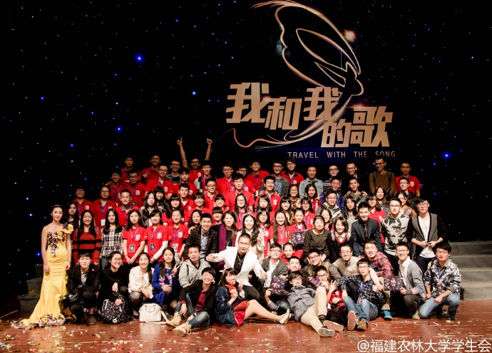 航凡影视文化发布年度文化趋势研究报告
