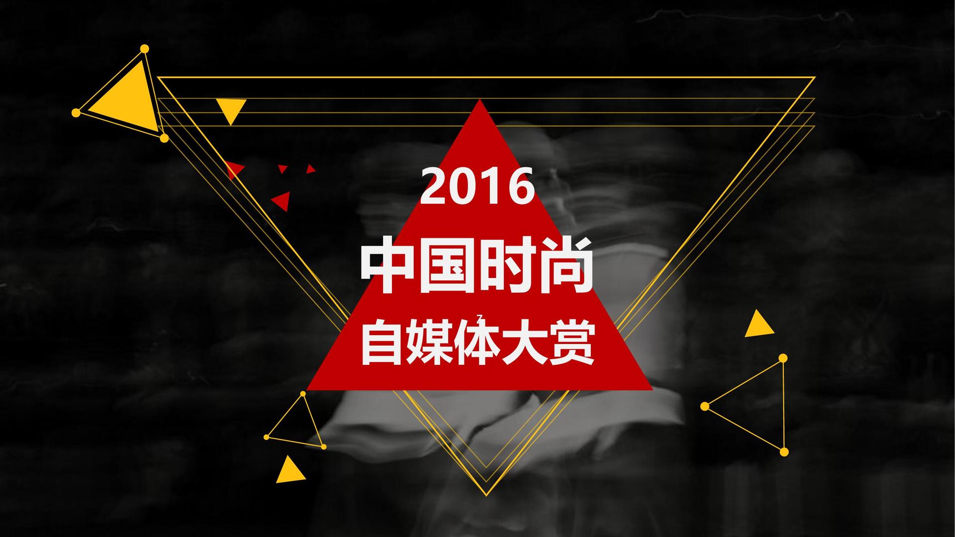 原创话剧《窗内窗外》