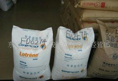 【代理HDPE BASELL HD 7000 F(图)】价格_厂家_图片