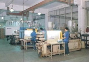 塑胶制品 ,诚达塑胶模具制品厂