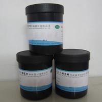 供应东莞塑胶丝印油墨/橡胶油墨_印刷_世界工厂网中国产品信息库