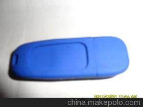 【腾辉塑胶制品】价格,厂家,图片,其他数码产品及配件,鹏辉塑胶制品-