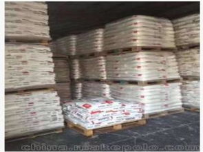 工程塑胶产品供应商,价格,工程塑胶产品批发市场 
